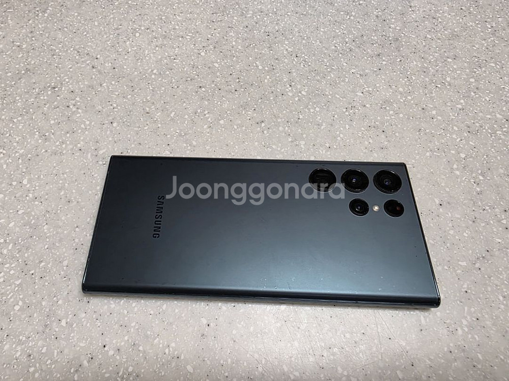상태S급) S22울트라 512GB 딥그린--18