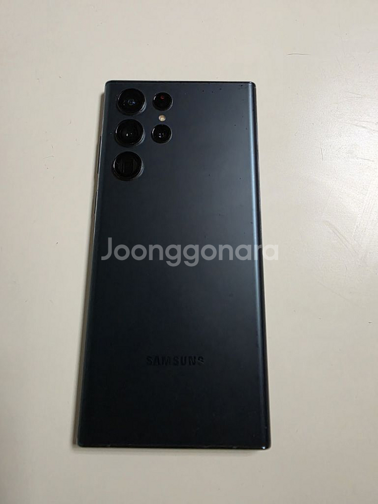 상태S급) S22울트라 512GB 딥그린--16