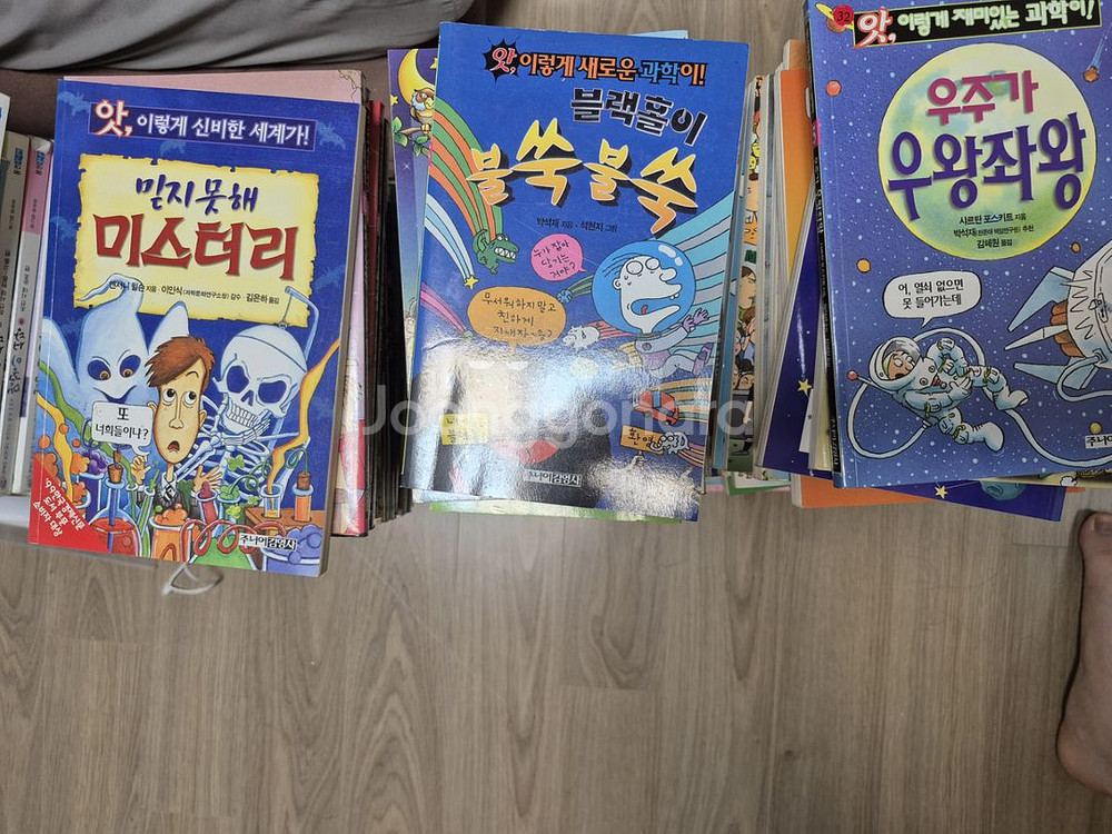 앗시리즈 1~100권--1