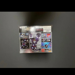 GX-44철인28호