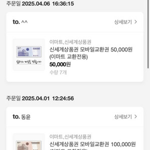 4.20일 40-70예약판매합니다
