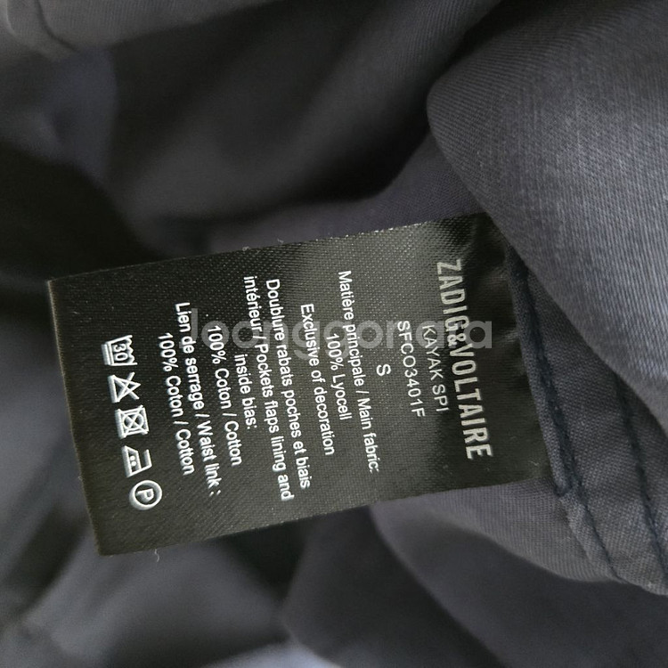 쟈딕앤볼테르 스컬 야상 자켓--3