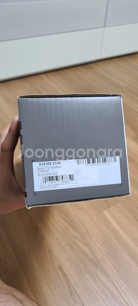 BOSS TV speaker 미개봉(EU제품) 팝니다.--1