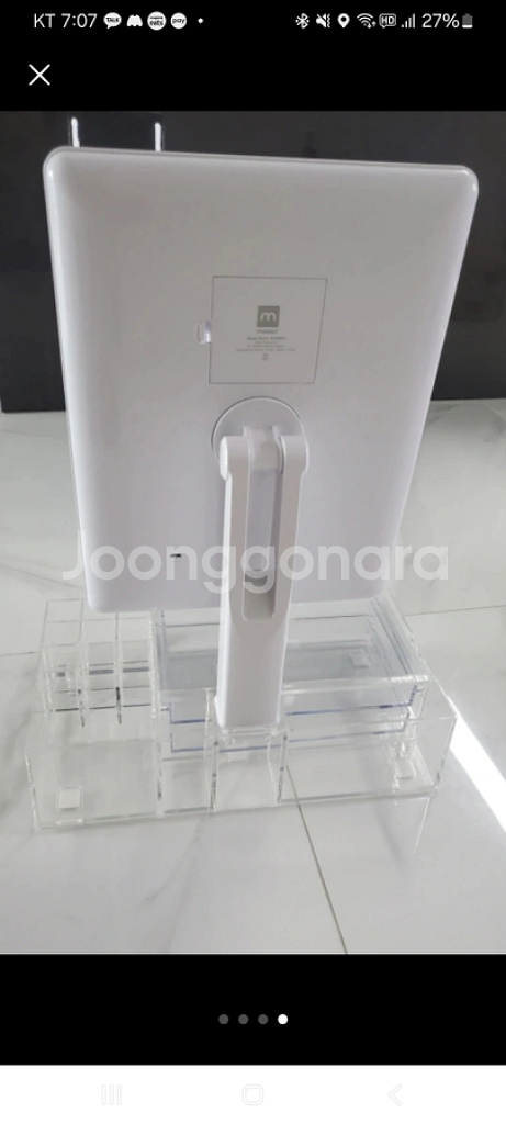 무아스 LED거울 화장품 정리함--3