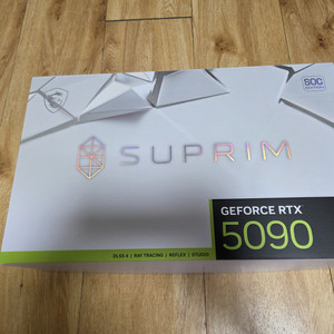 rtx 5090 슈프림 미개봉 팝니다.