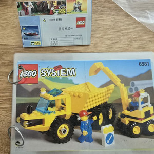 레고 6581 중고 판매합니다.