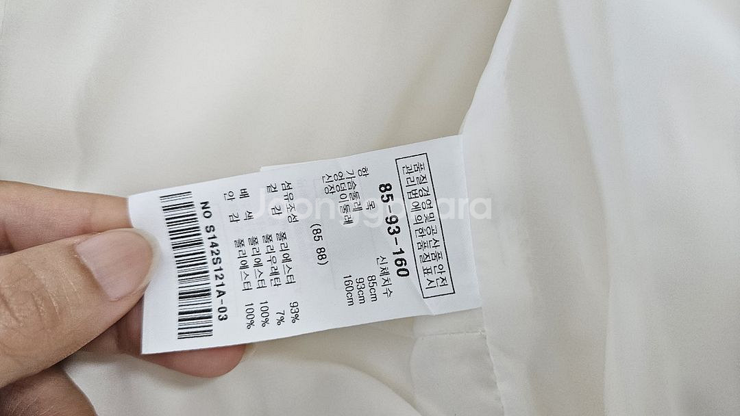 샤틴 숏자켓, 주름 스커트, 프릴 블라우스--2