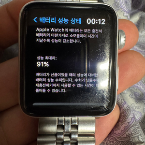 애플워치3 42mm