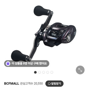 다이와 코우가 우핸