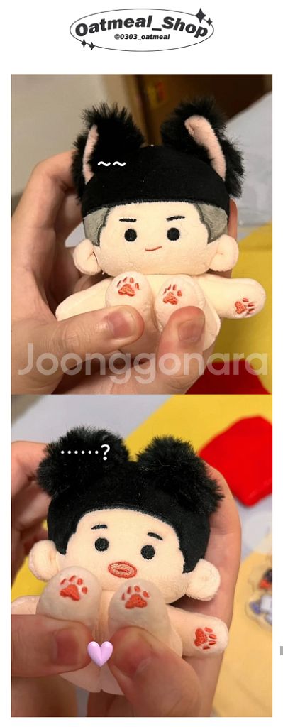 슬램덩크 산왕공고 우성 명헌 10cm 인형 솜깅이--2