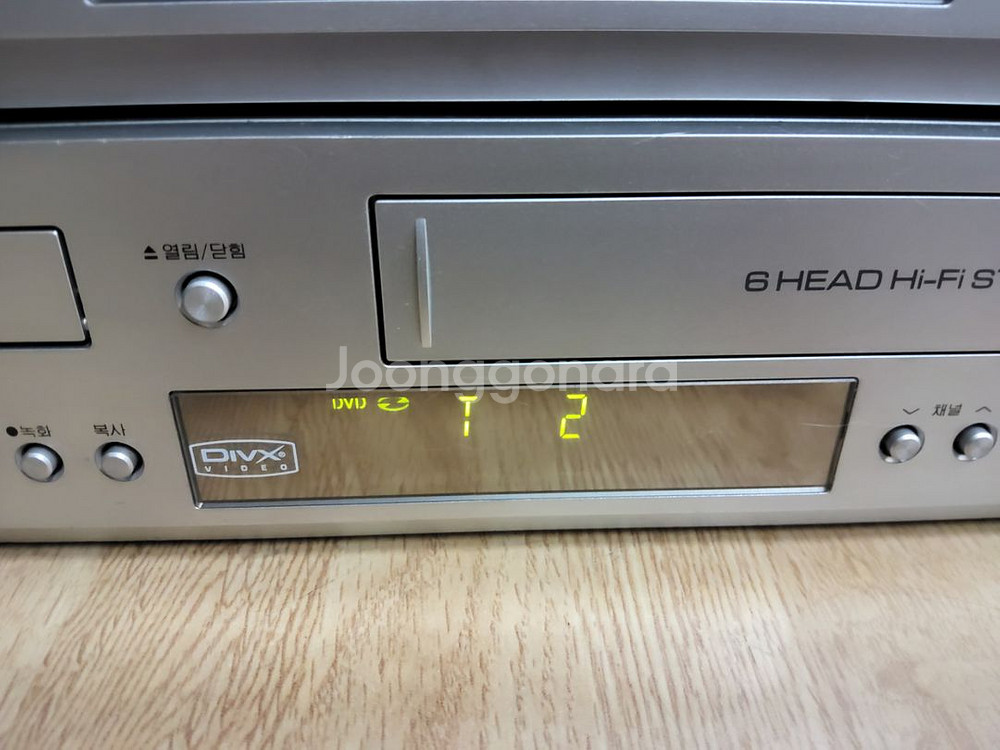삼성 CD VCD DVD 비디오 플레이어 (오디오 앰프--1