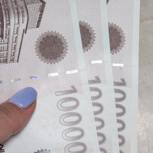 신세계 상품권ㅡ30