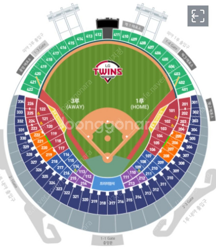 (정가보다 싸게양도) 4월 13일 LG vs 두산 레드--0