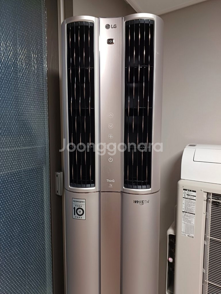 LG 휘센 듀얼 인버터 2in1 20평+7평 에어컨--1
