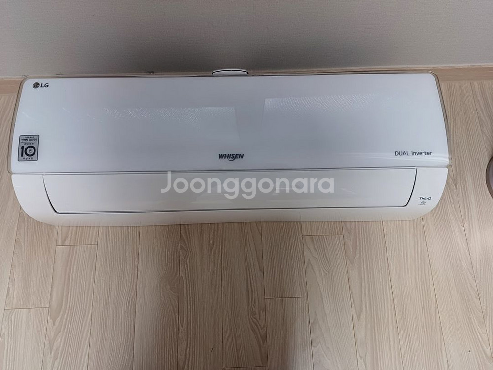 LG 휘센 듀얼 인버터 2in1 20평+7평 에어컨--5