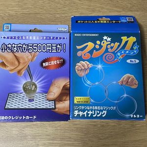 텐요 링킹링,텐요 매직트위저,라이킹카드,미스테리클립판매