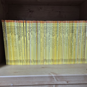 시공주니어 1단계 65권(전권)