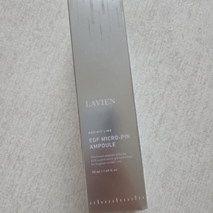 라비앙 마이크로핀 EGF 앰플 50ml