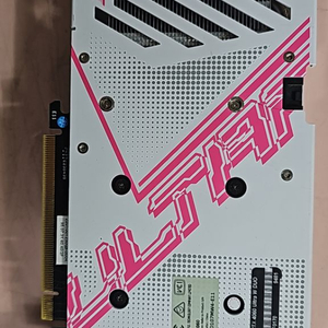 RTX4060 IGAME 화이트 부스트버트있는모델 그래