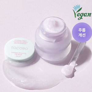 토코보 립마스크 콜라겐 부스팅