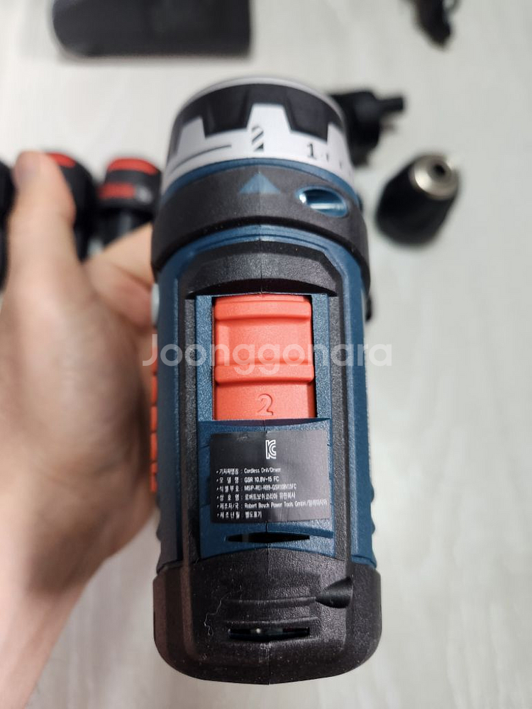 보쉬 10.8v 충전드릴 멀티 세트--7