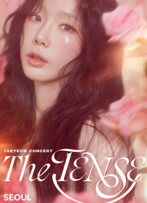태연 일본 콘서트 티켓 (텐스콘) 정가 양도--0