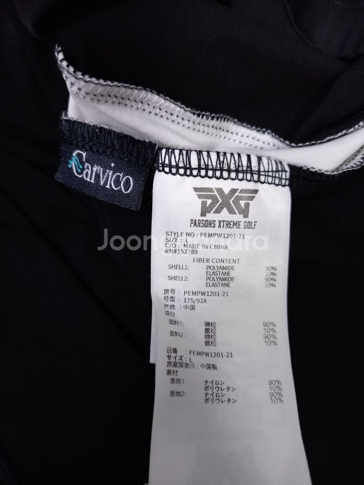 PXG 골프 사방스판 텐셀 티 77--7