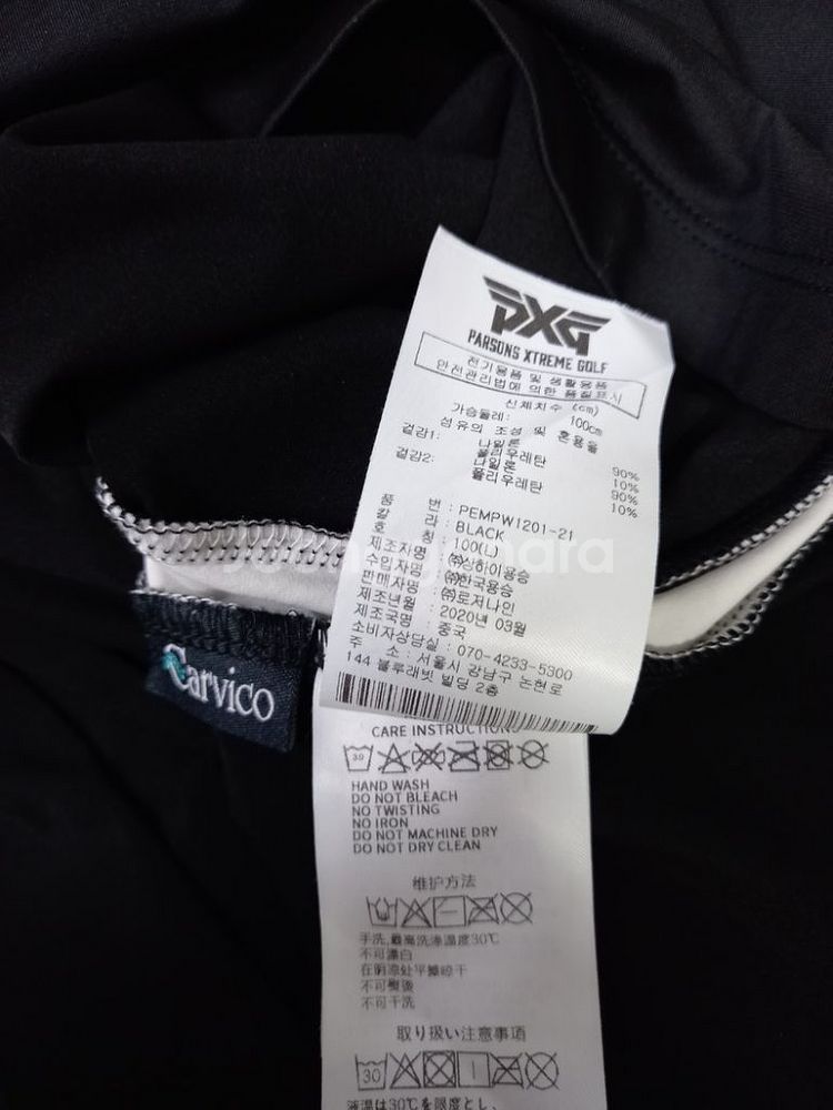PXG 골프 사방스판 텐셀 티 77--8