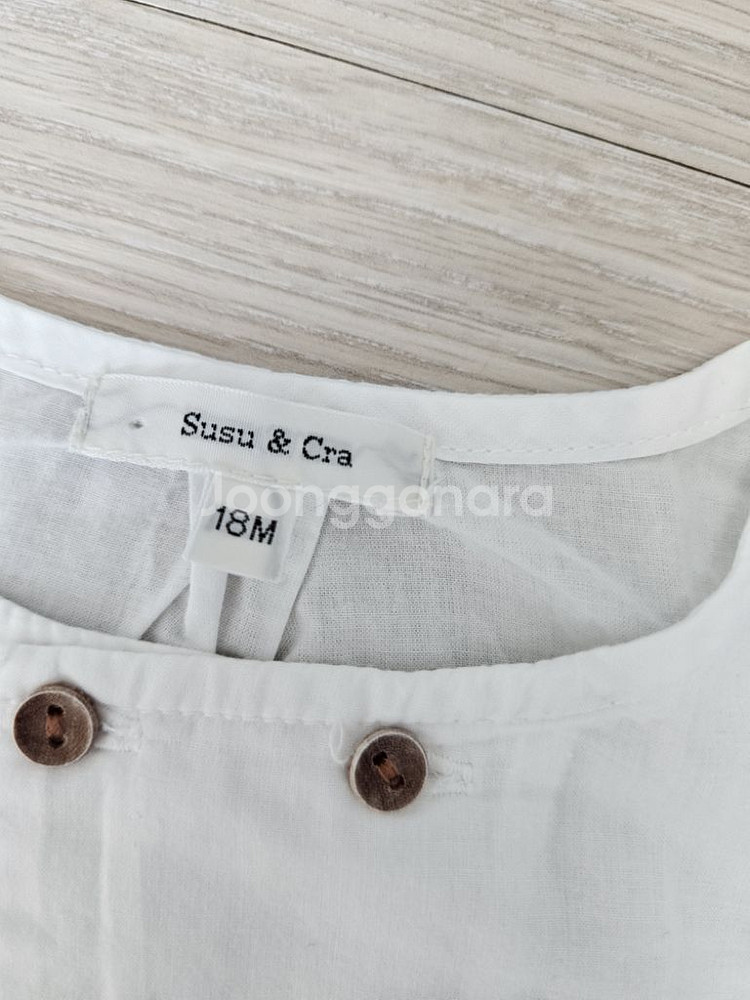 슈슈앤크라 18M 블루머 셔츠 세트--1