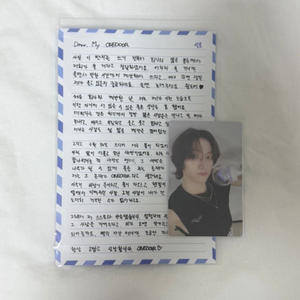 보넥도 보이넥스트도어 원도어풀데이 팬미팅 키트 성호양도