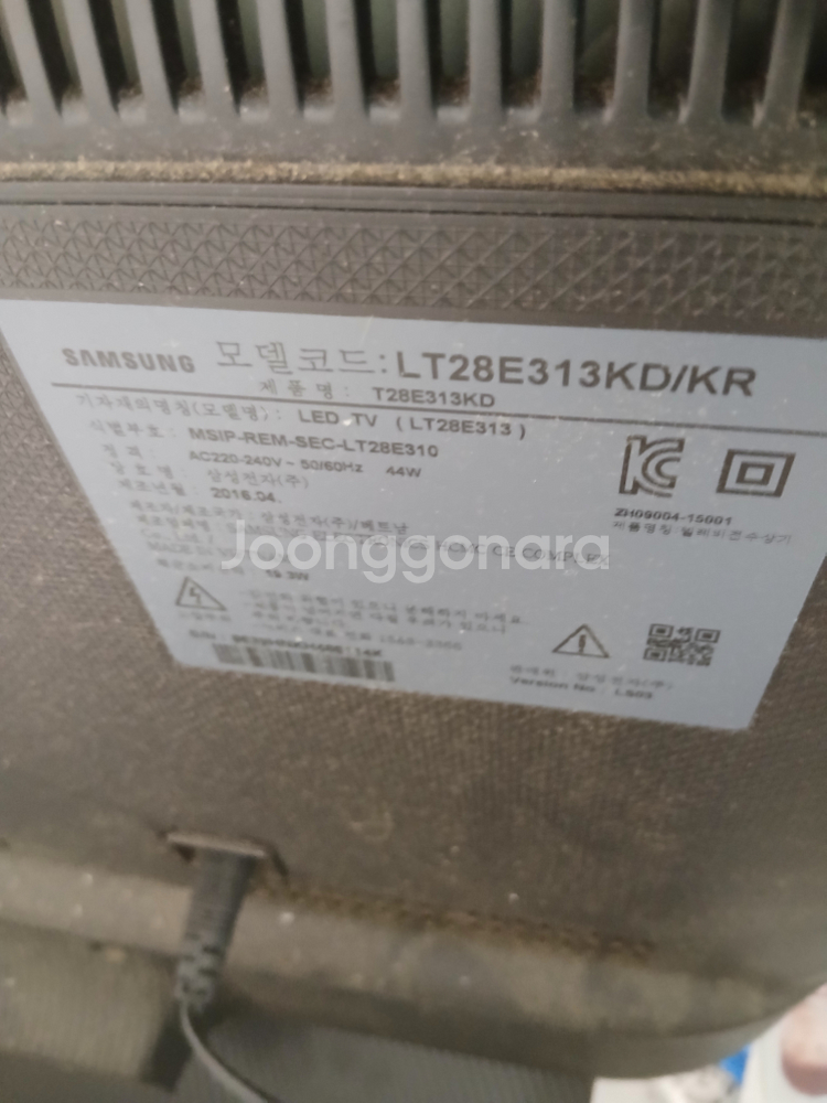 삼성 28인치 LED TV모니터 팝니다--0