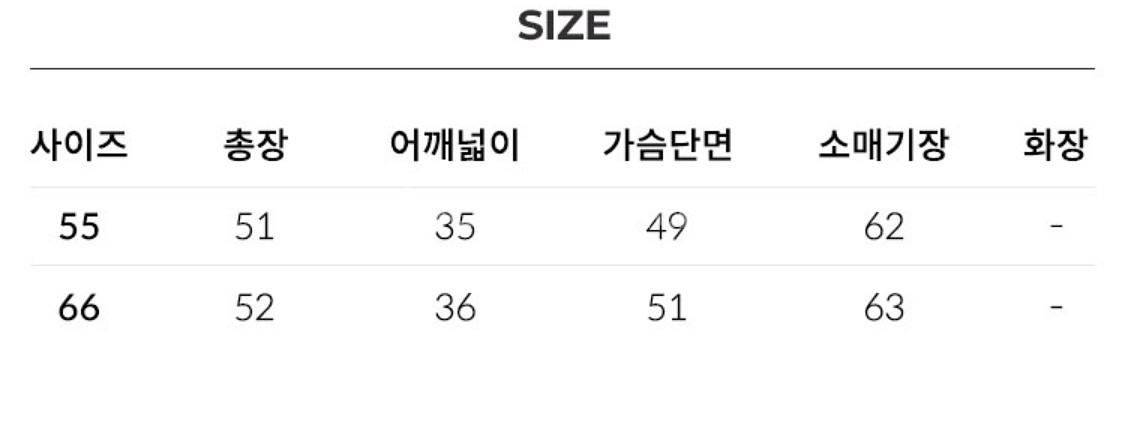 올리브데올리브 레이어드 뷔스티에 세트 시스루 블라우스--7