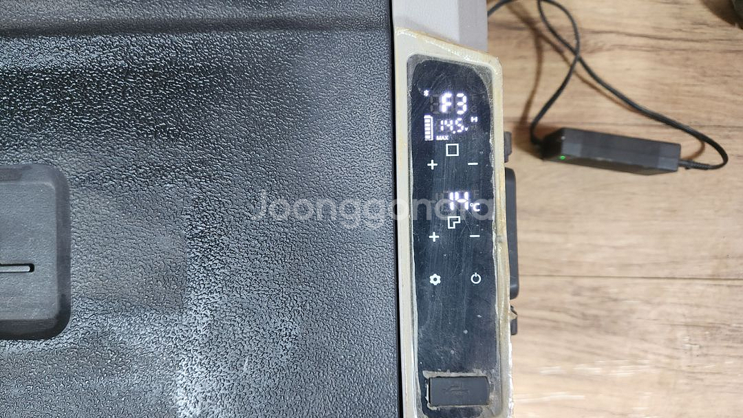 알피쿨 T36 불용품 정리합니다--3