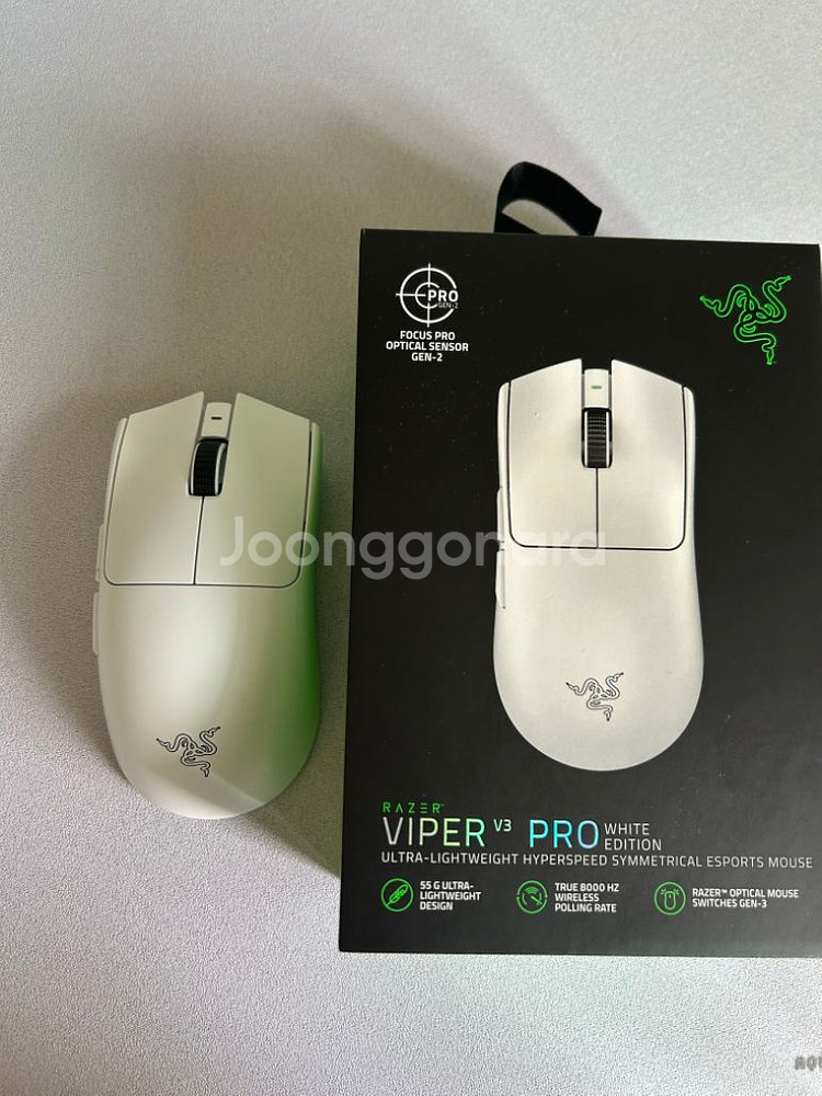 Razer Viper V3 pro 화이트 팝니다--0