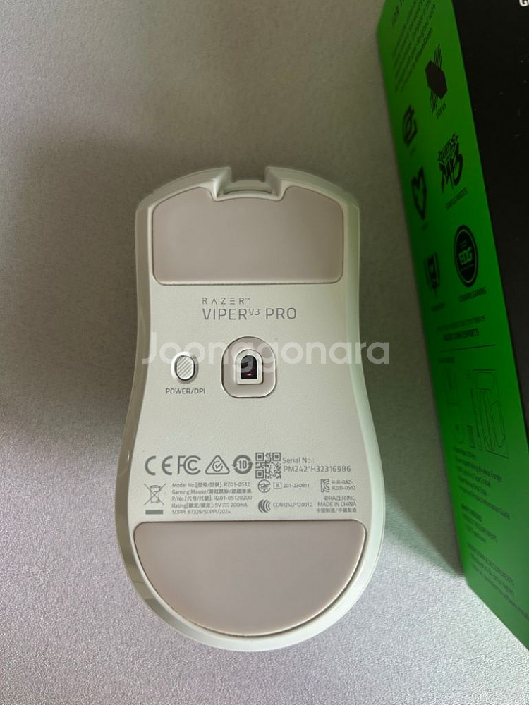 Razer Viper V3 pro 화이트 팝니다--1
