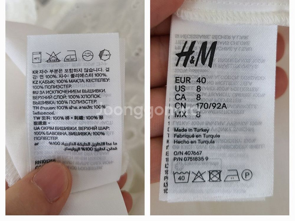H&M 아일렛 블라우스(새제품)--9