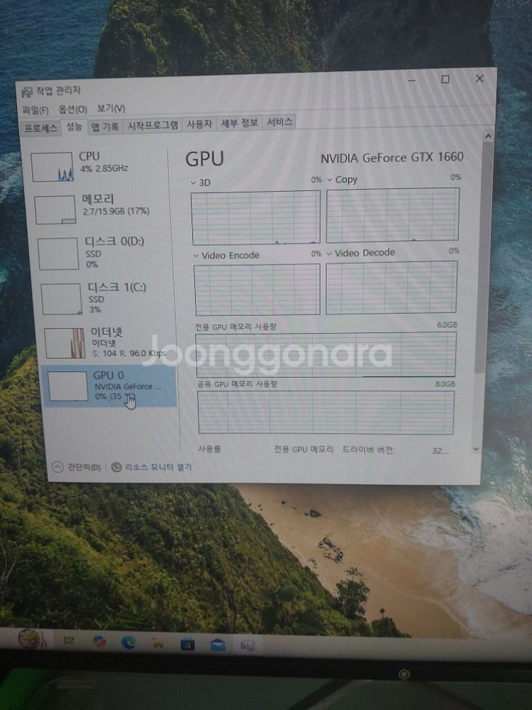 게이밍 컴퓨터 + 모니터 일괄 판매합니다.--5