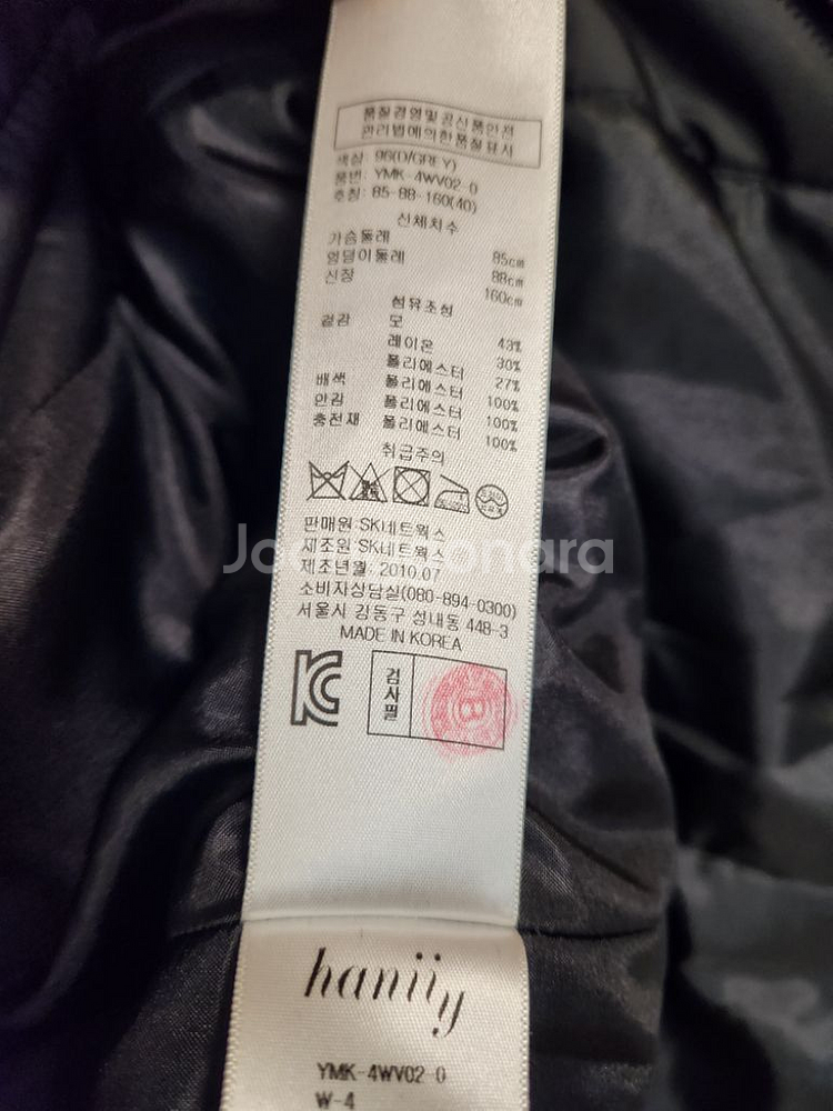 여자후드집업조끼가디건 여자민소매자켓코트--8