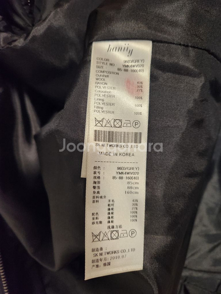 여자후드집업조끼가디건 여자민소매자켓코트--7