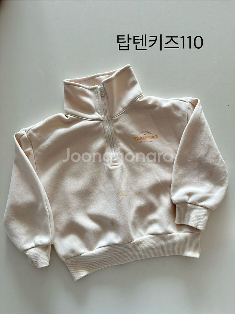 아기옷일괄 S,90 (상의2,하의5)--2
