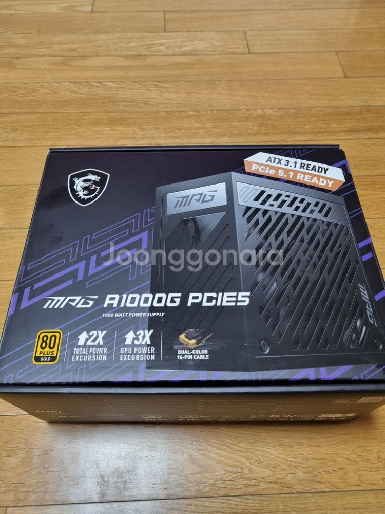 MSi MPG A1000G GOLD(파워1000골드)--0