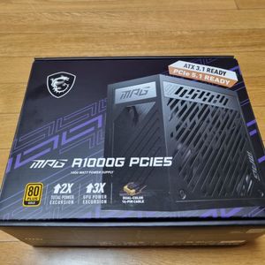 MSi MPG A1000G GOLD(파워1000골드)
