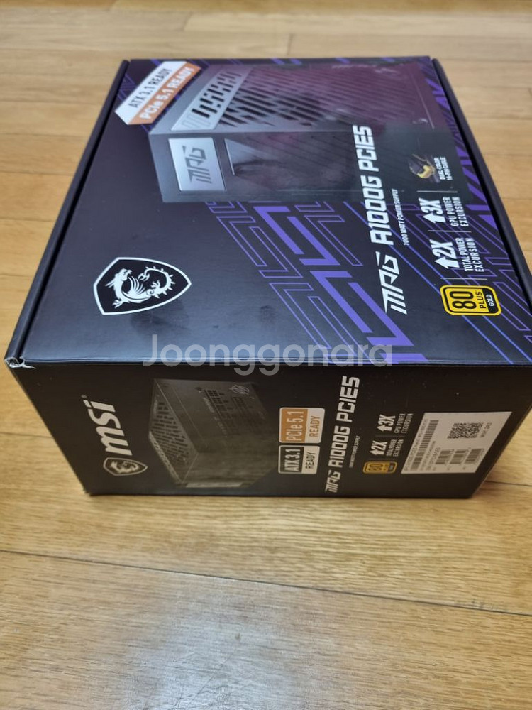 MSi MPG A1000G GOLD(파워1000골드)--1