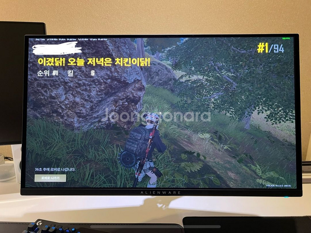 에일리언웨어 aw2725df oled 360hz 모니터--8