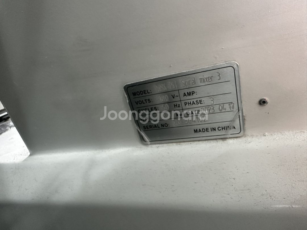 탁사용파이롤러--6