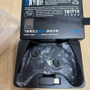 조이트론 플라이디지 베이더4 프로