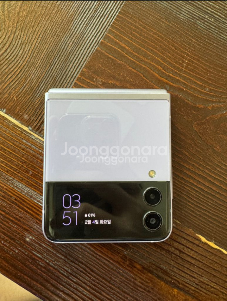 갤럭시 Z플립 3 256GB 퍼플 라벤더--0