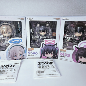 블루아카이브 넨도로이드(아스나, 세리카, 카즈사)