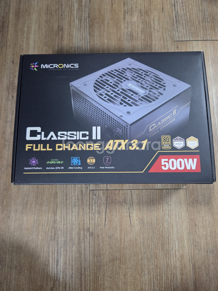 마이크로닉스 Classic ll 500w 브론즈 팝니다--0
