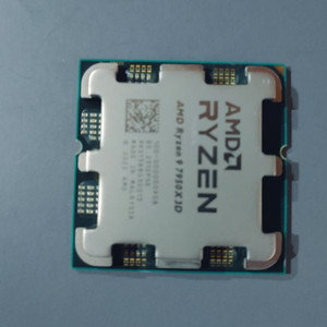 7950x3d 팝니다